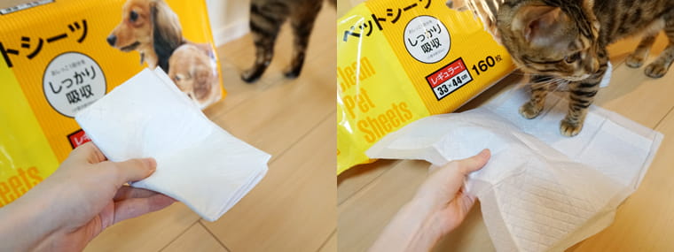 猫用システムトイレのシート】9種類のコスパや使用感を実際に使って