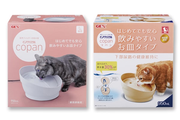 飲水量アップのために ピュアクリスタル コパン を購入しました ベンガル猫のテトとピノ