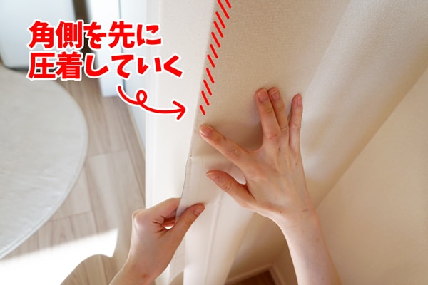 爪とぎ防止の壁保護シートのレビュー